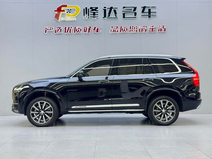 Certificated Used Volvo XC90 2015 T6 Inscription Plus 7-Seater - u22068852