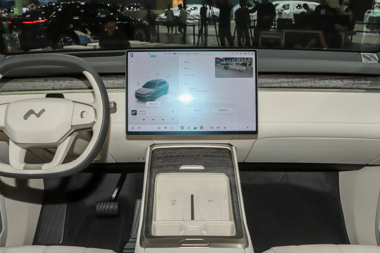 NIO ONVO L90
