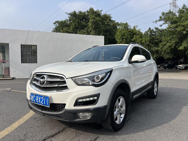 Certificated Pre-Owned FAW-Haima S5 2015 1.6L Manual Comfort Edition - u22137065