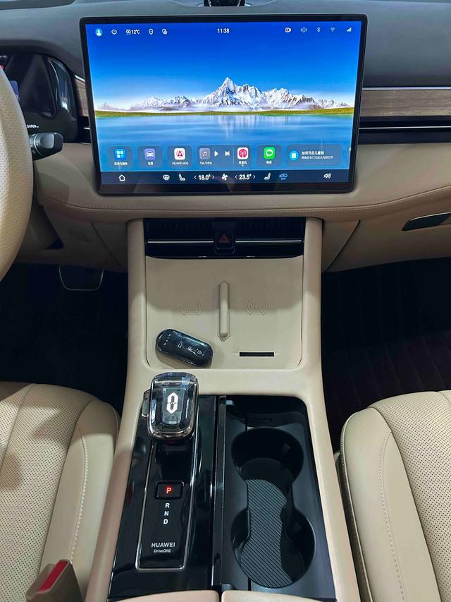 Pre-Owned Wenjie M7 2024 Ultra Five - Seat Four - Wheel Drive Intelligent Driving Edition