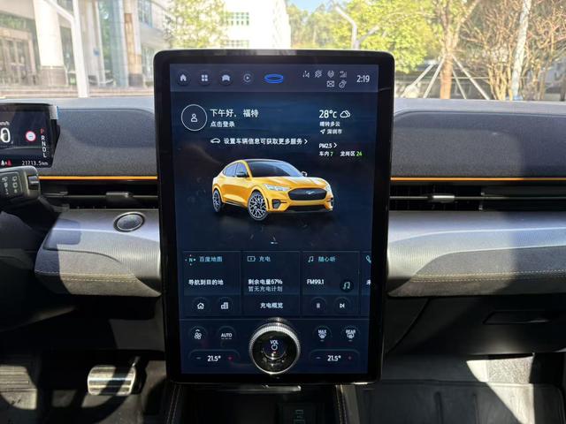 Pre-Owned Ford Mustang Mach-E 2024 GT Edition