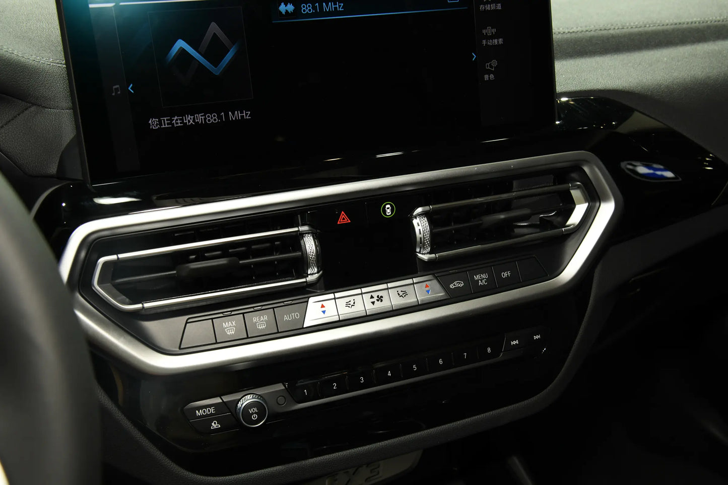 BMW Brilliance iX3