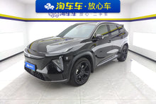 Certificated Pre-Owned Geely Galaxy L7 2024 1.5T DHT 115km MAX Longteng Edition -u22100708