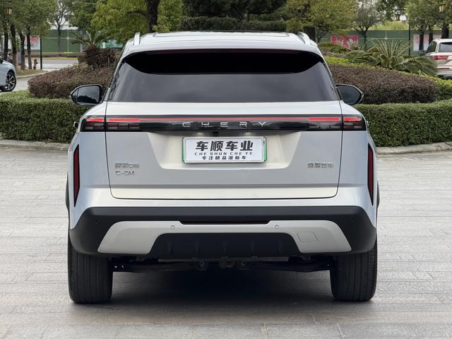 Certificated Pre-Owned Tansuo 06 C-DM 2024 1.5T Luxury Edition -u21606132