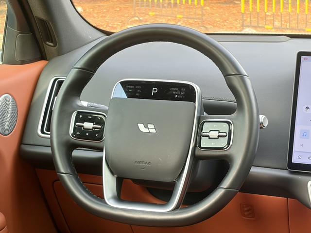 Pre-Owned Li L7 2023 Max Edition