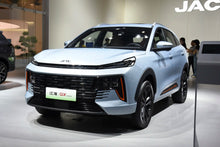 JAC QX -Hybrid PHEV