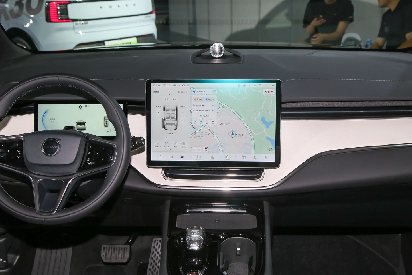 Volvo EM90
