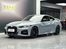 Certificated Pre-Owned BMW 4 Series 2022 425i M Sport Night Package - u22048891