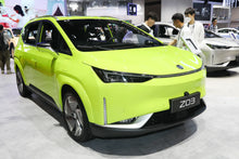 HYCAN Z03