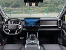 Certificated Pre-Owned Jetour Traveler C-DM 2024 1.5TD DHT 129km Two-wheel Drive Wilderness Edition -u21915633