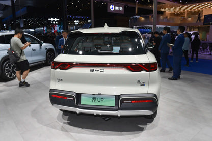 BYD Yuan UP