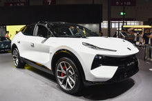 Lotus Eletre