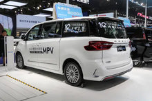 SAIC Maxus Datong G10