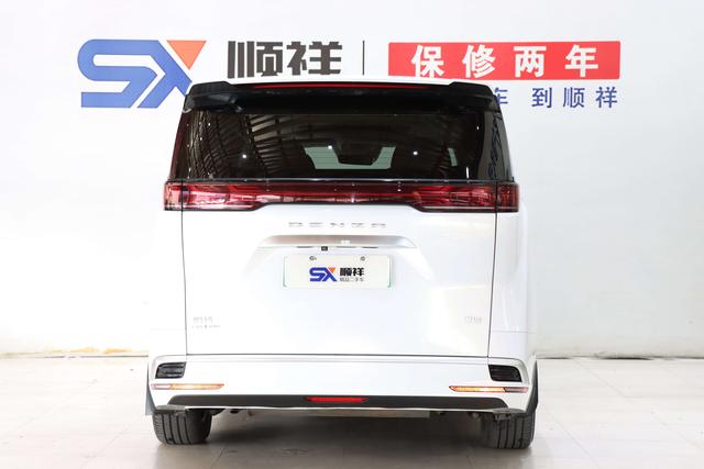 Certificated Pre-Owned Denza D9 DM 2022 970 4WD Flagship Edition -u21631412