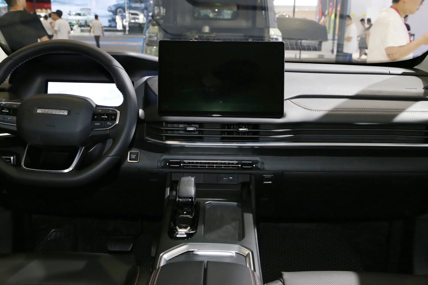 RADAR Horizon EV