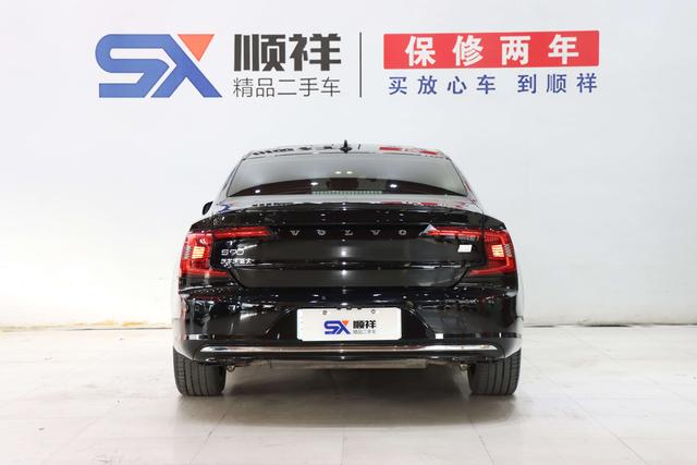 Certificated Pre-Owned Volvo S90 PHEV 2024 T8 AWD Long Range Inscription Luxury Edition -u21960324